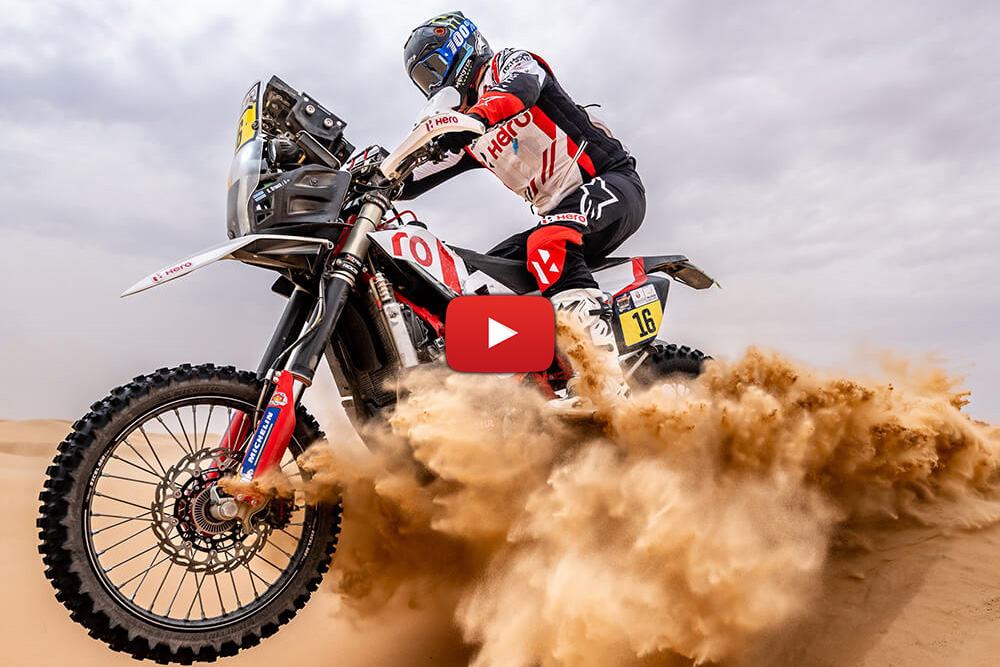 Abu Dhabi Desert Challenge: Stage 4 video and results – win for Benavides