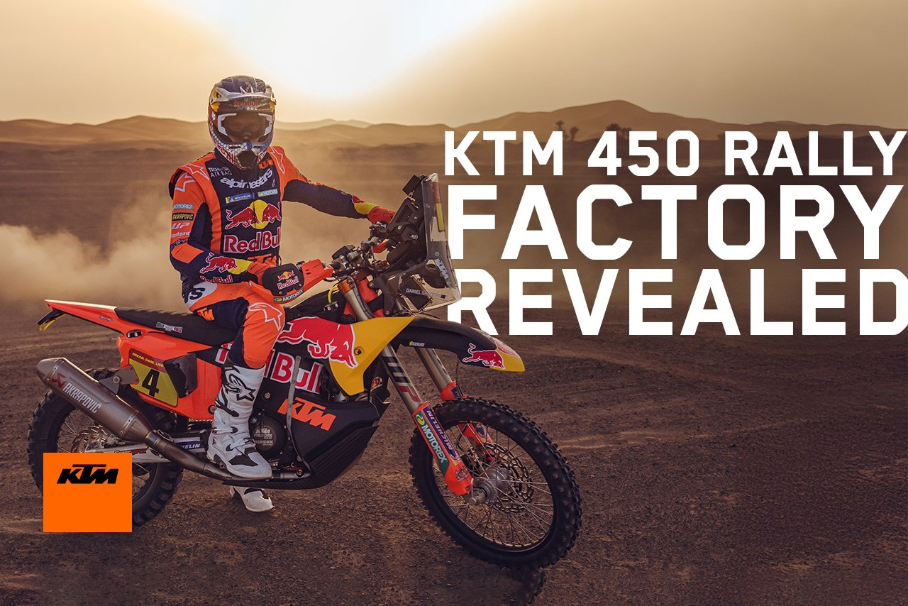 Pro Bike: Daniel Sanders talks though his KTM 450 Rally