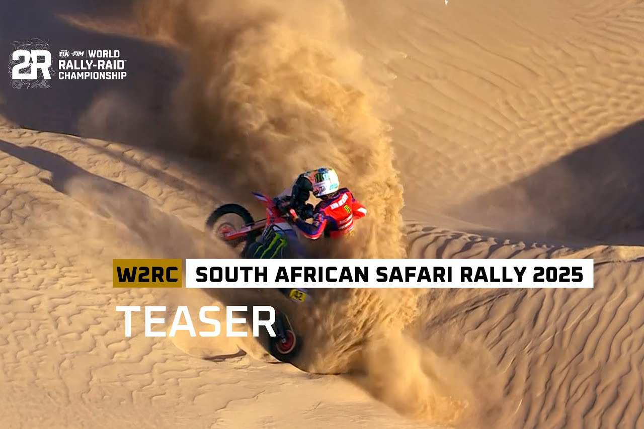 World Rally-Raid Championship: South Africa Safari Rally W2RC Round 3 Preview