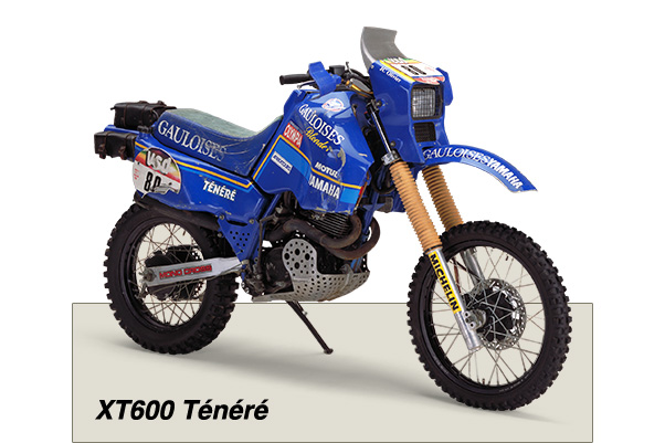 original_yamaha-tenere_rally